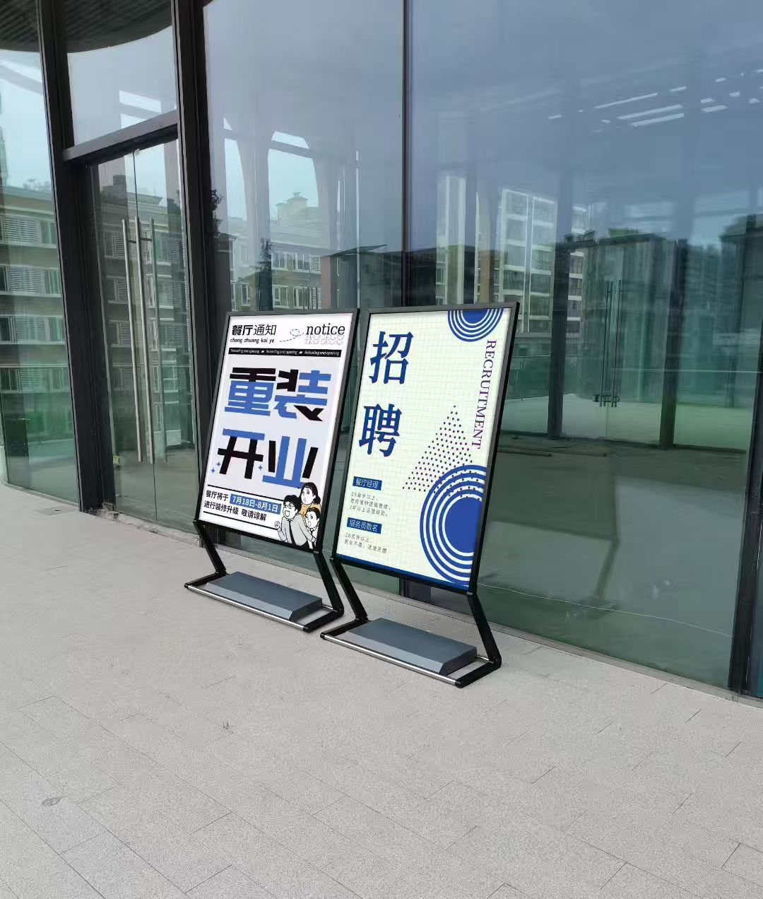 锦州展架
